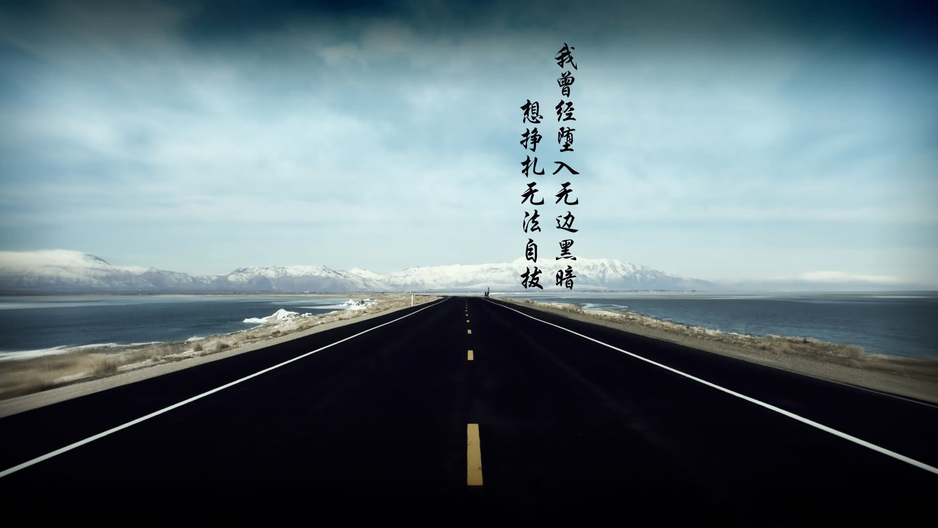 开云体育在线赛事直播-热刺客场输给曼联，英超豪门之间的巅峰对决，英超-热刺vs曼联