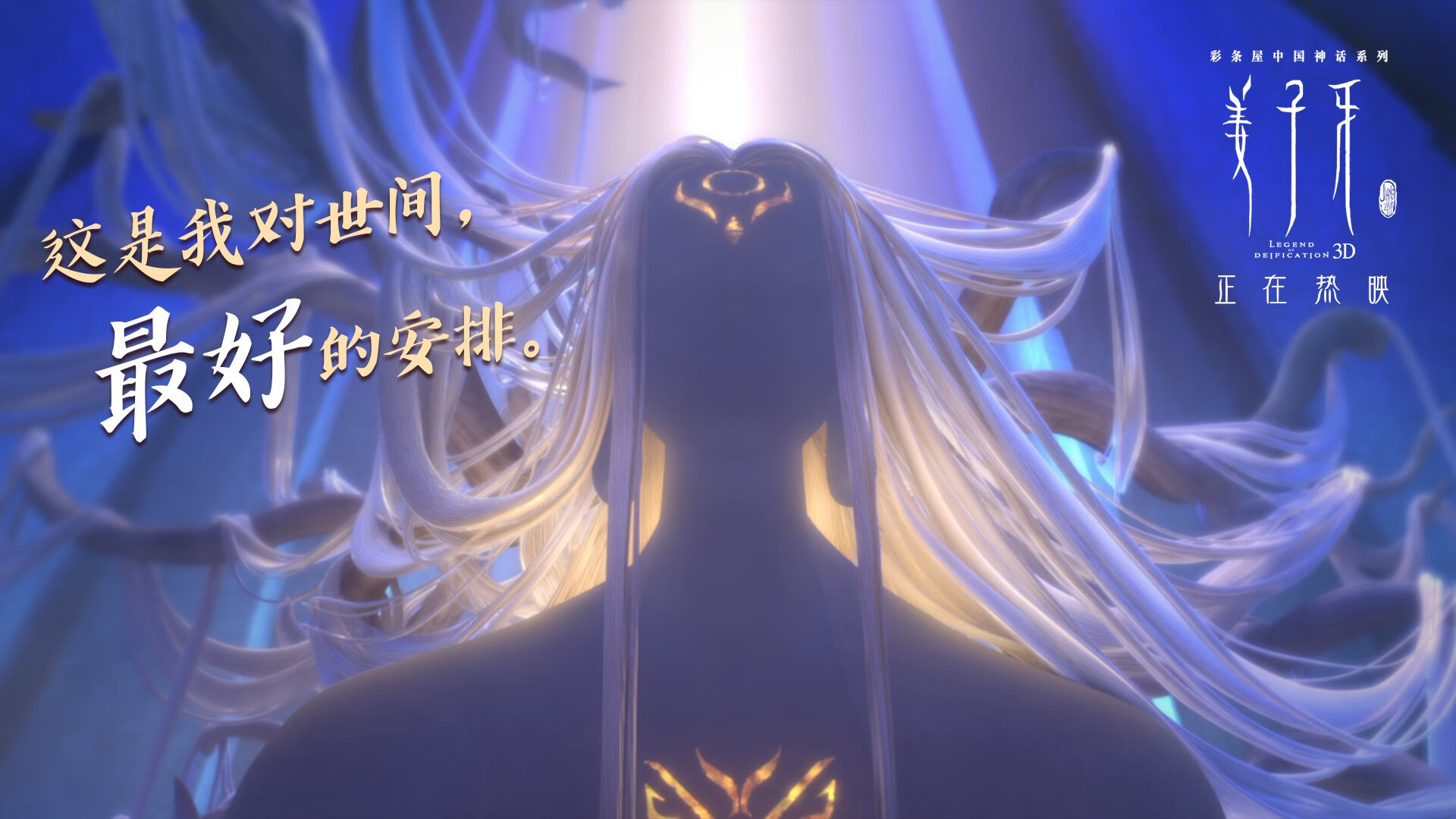 开云网页版-赫塔费是否可培养自有青训体系，赫塔费延期
