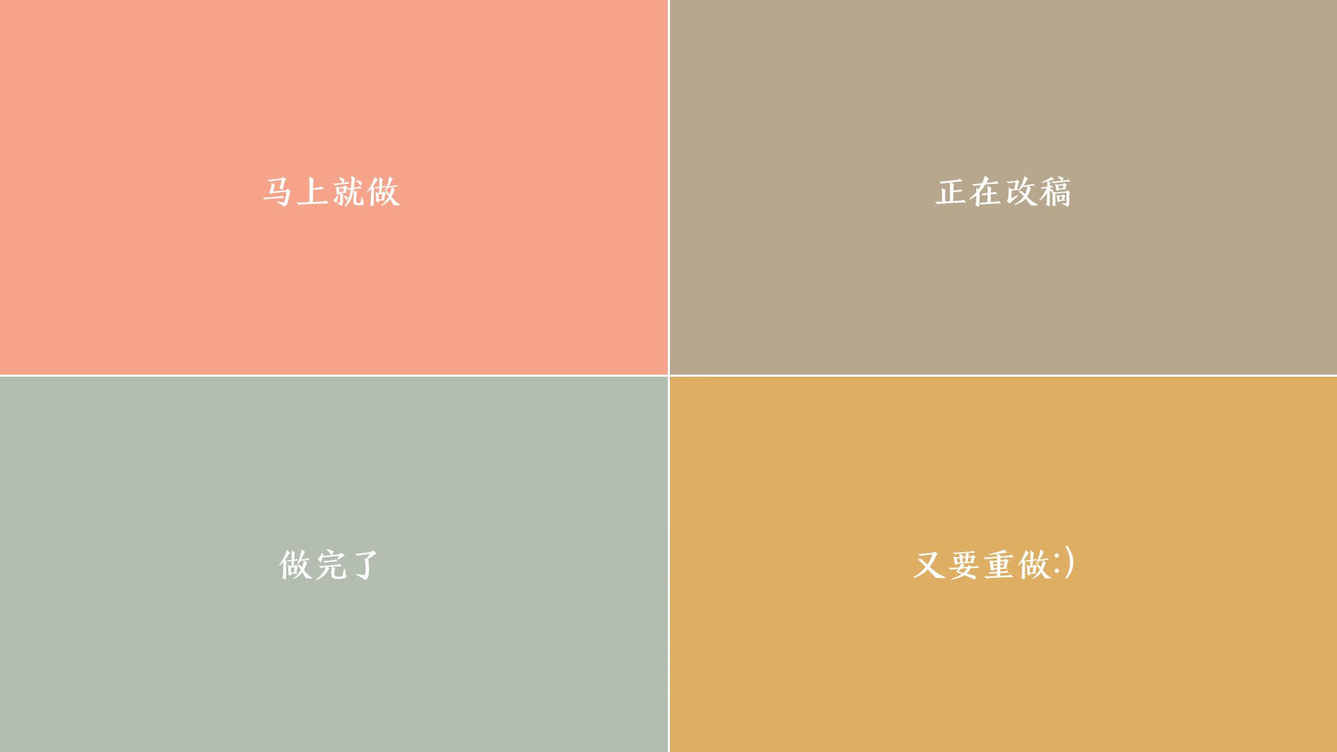 “马科斯·莫奇的反应速度与全能防守，为阿根廷美洲狮队带来更多胜利”