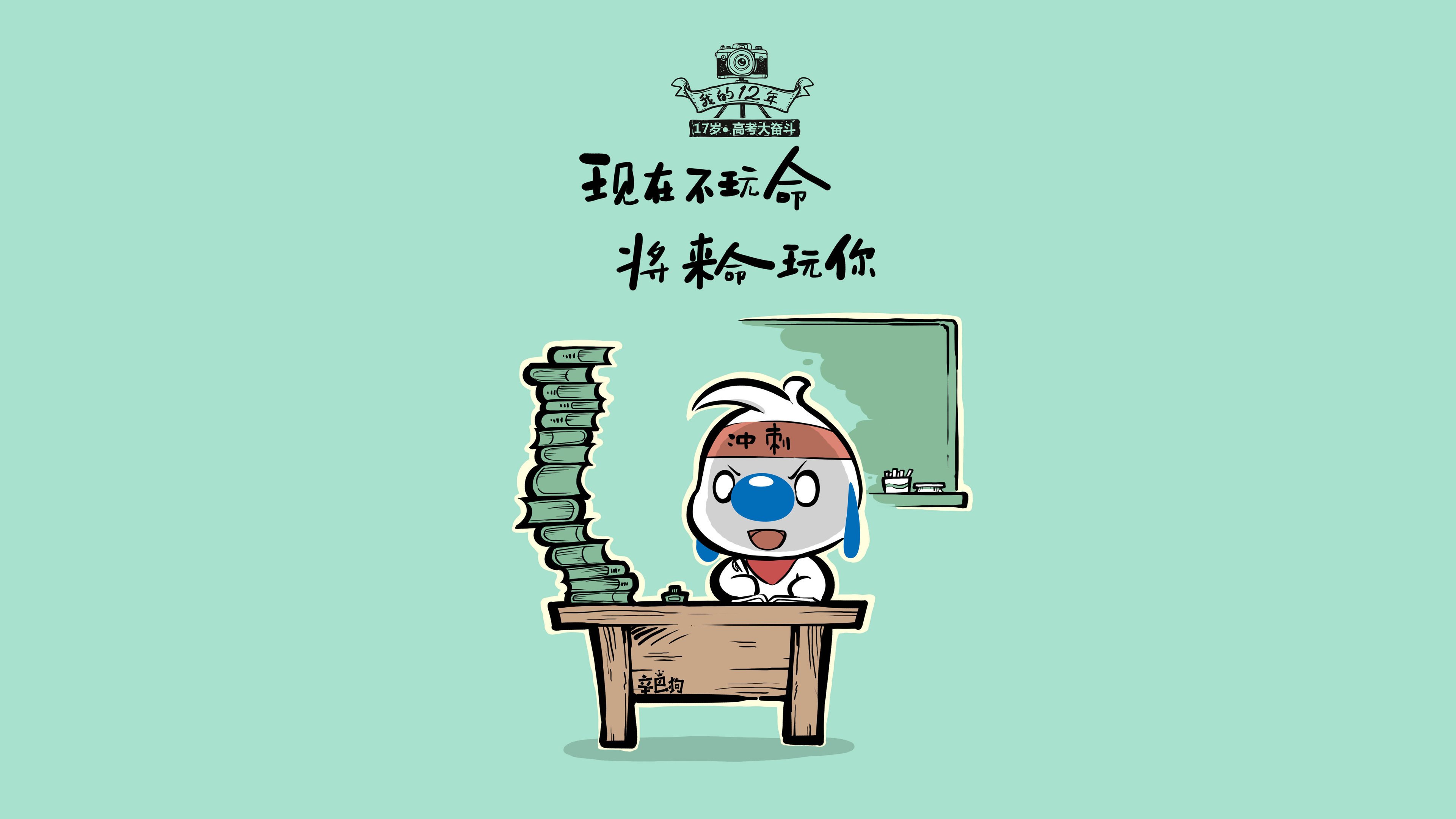 kaiyun登录入口-中国足球国家队提升边路攻防切换效率评估，足球边路传中