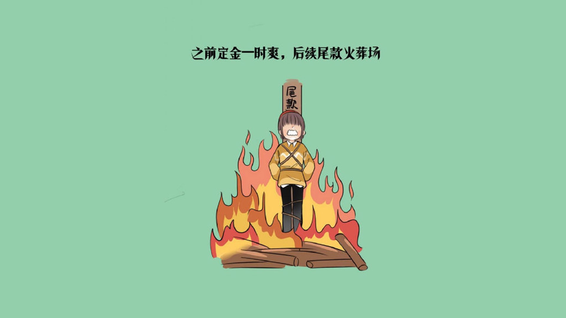 开云体育官方网入口-科特迪瓦男篮在非洲锦标赛中屡获佳绩，传递体育信念，科特迪瓦男子足球队
