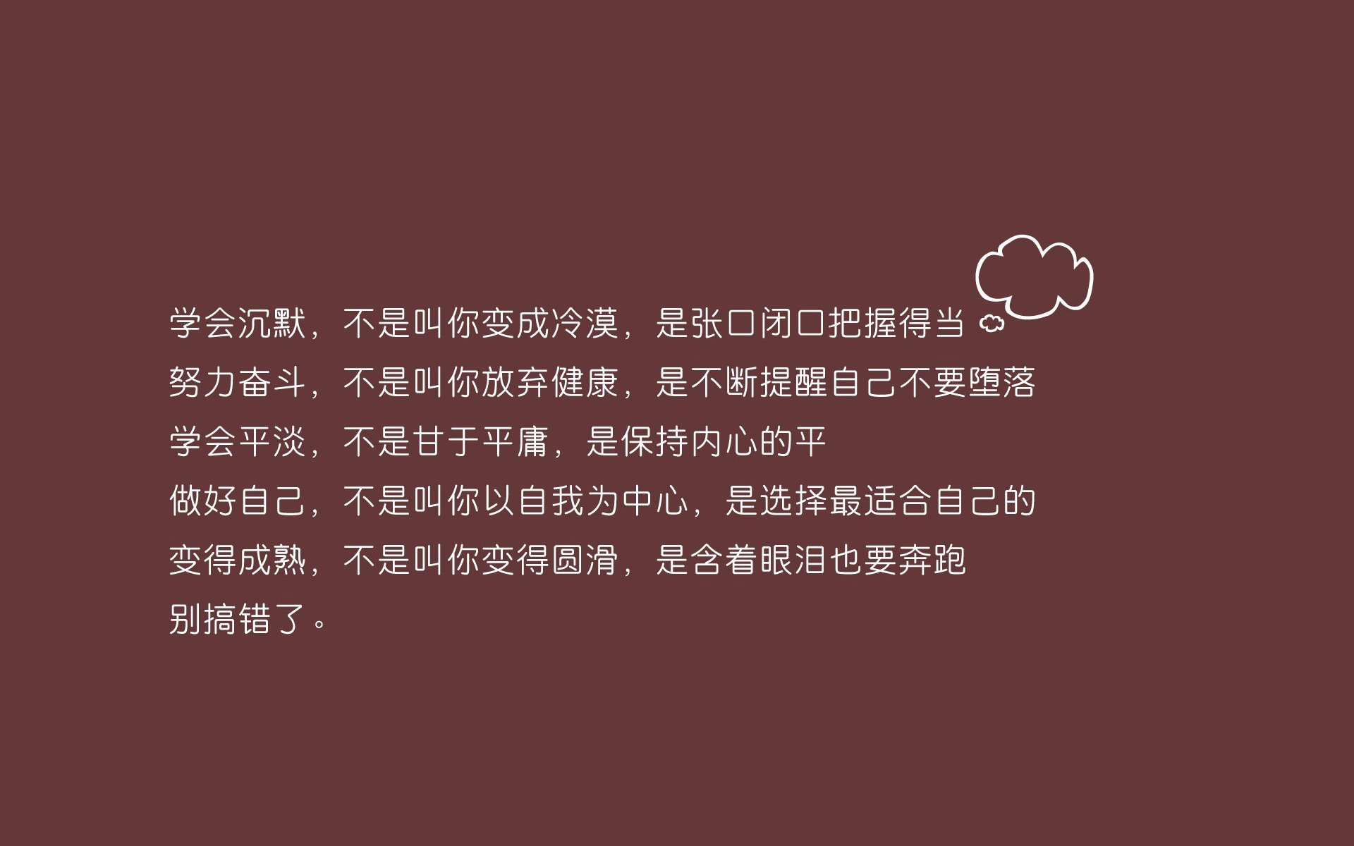 开云全站-美洲杯激情夜：明星们的巅峰对决！，美洲杯视频回顾